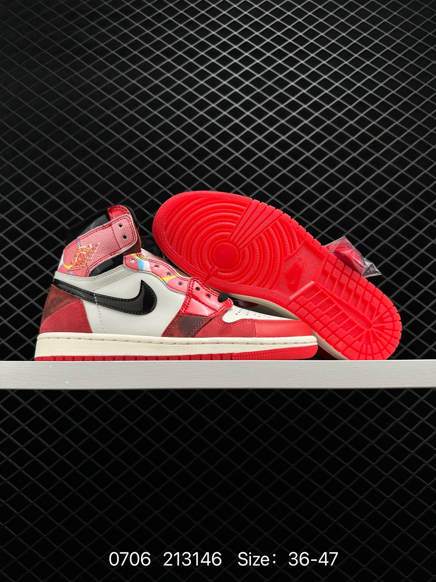 Air Jordan 1 High OG ”Next Chapter“ AJ1